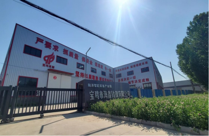 1745394637111021.png 1688970584801511.png